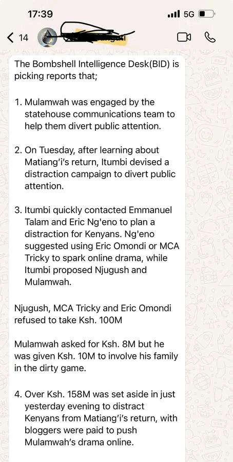 How Much Mulamwah And Ruth K Got Paid To Clout Chase With Nu-d£s 4 How Much Mulamwah And Ruth K Got Paid To Clout Chase With Nu-d£s 1750604878979 How Much Mulamwah And Ruth K Got Paid To Clout Chase With Nu-d£s